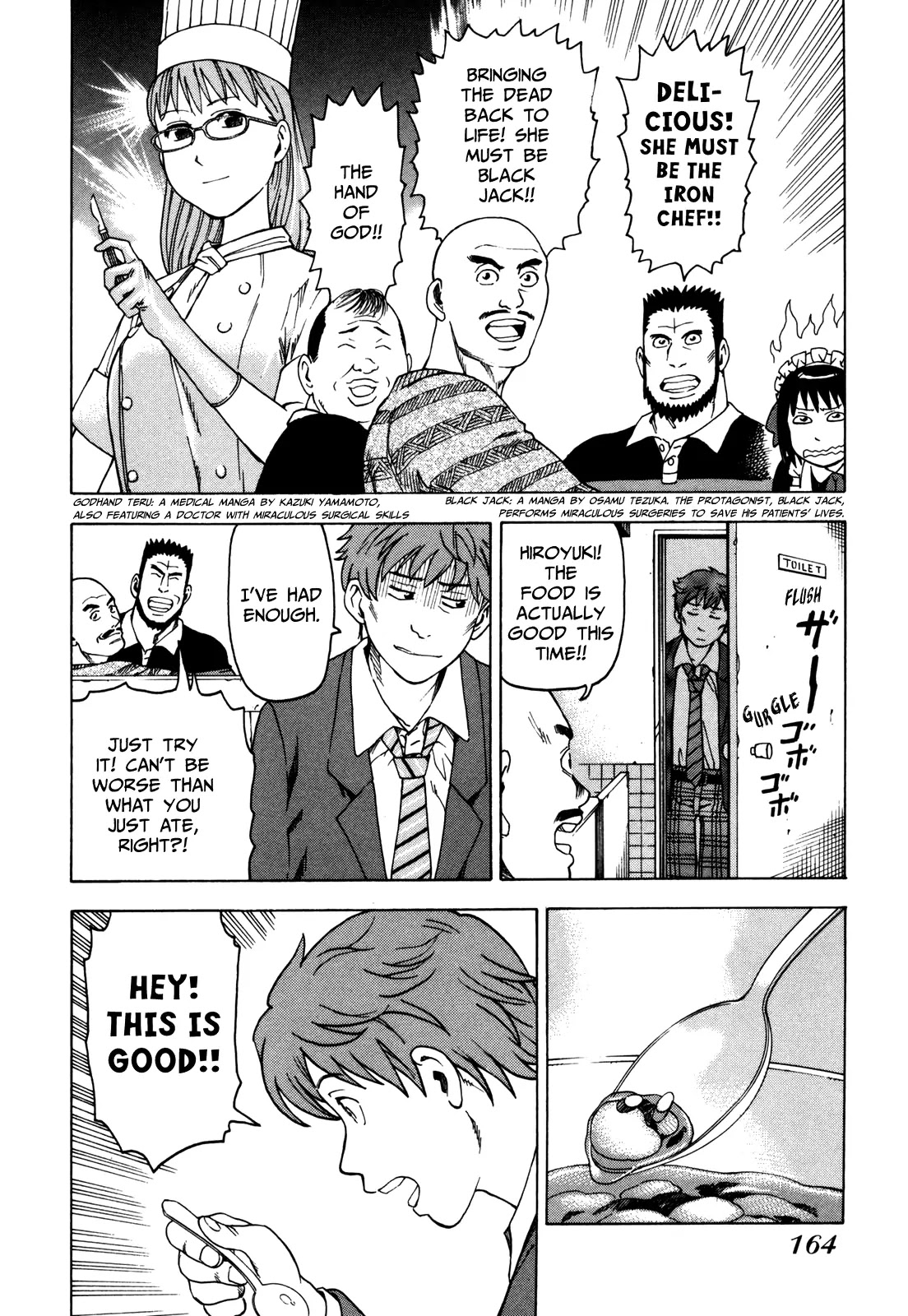 Soredemo Machi wa Mawatteiru Chapter 27 page 14 - Chapter 27 : One Or Eight Again