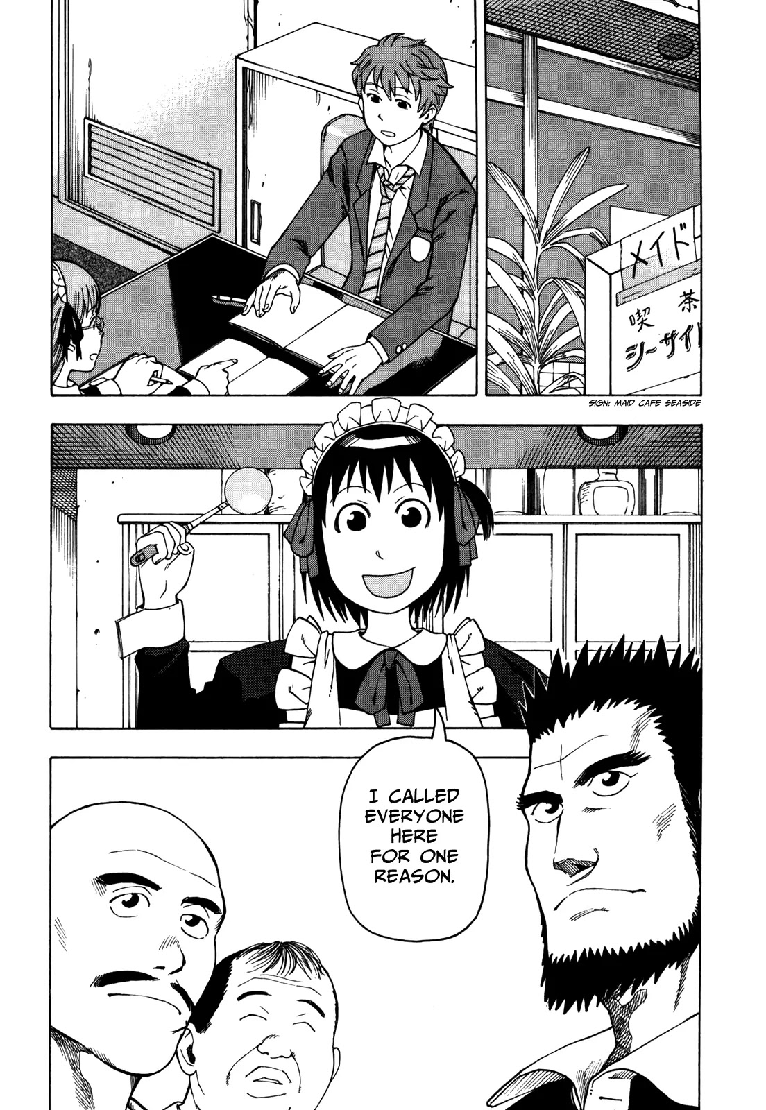 Soredemo Machi wa Mawatteiru Chapter 27 page 2 - Chapter 27 : One Or Eight Again