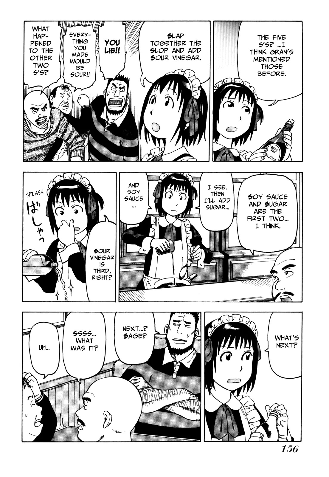 Soredemo Machi wa Mawatteiru Chapter 27 page 6 - Chapter 27 : One Or Eight Again