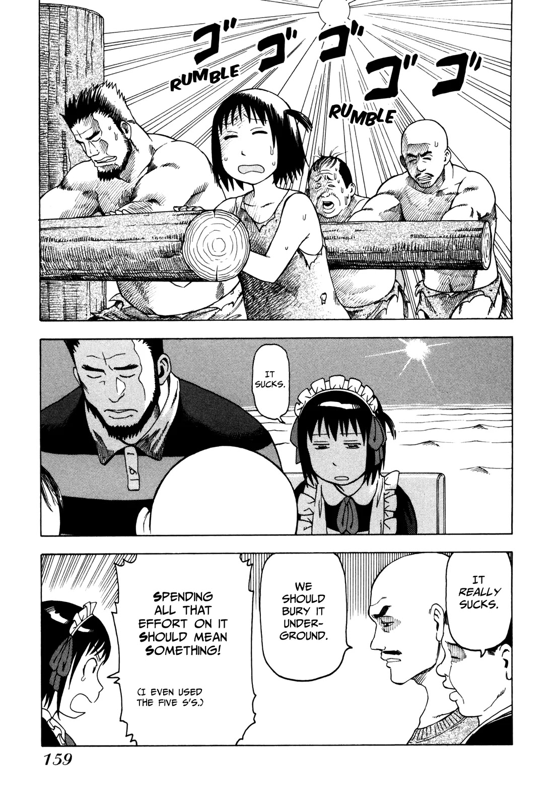 Soredemo Machi wa Mawatteiru Chapter 27 page 9 - Chapter 27 : One Or Eight Again