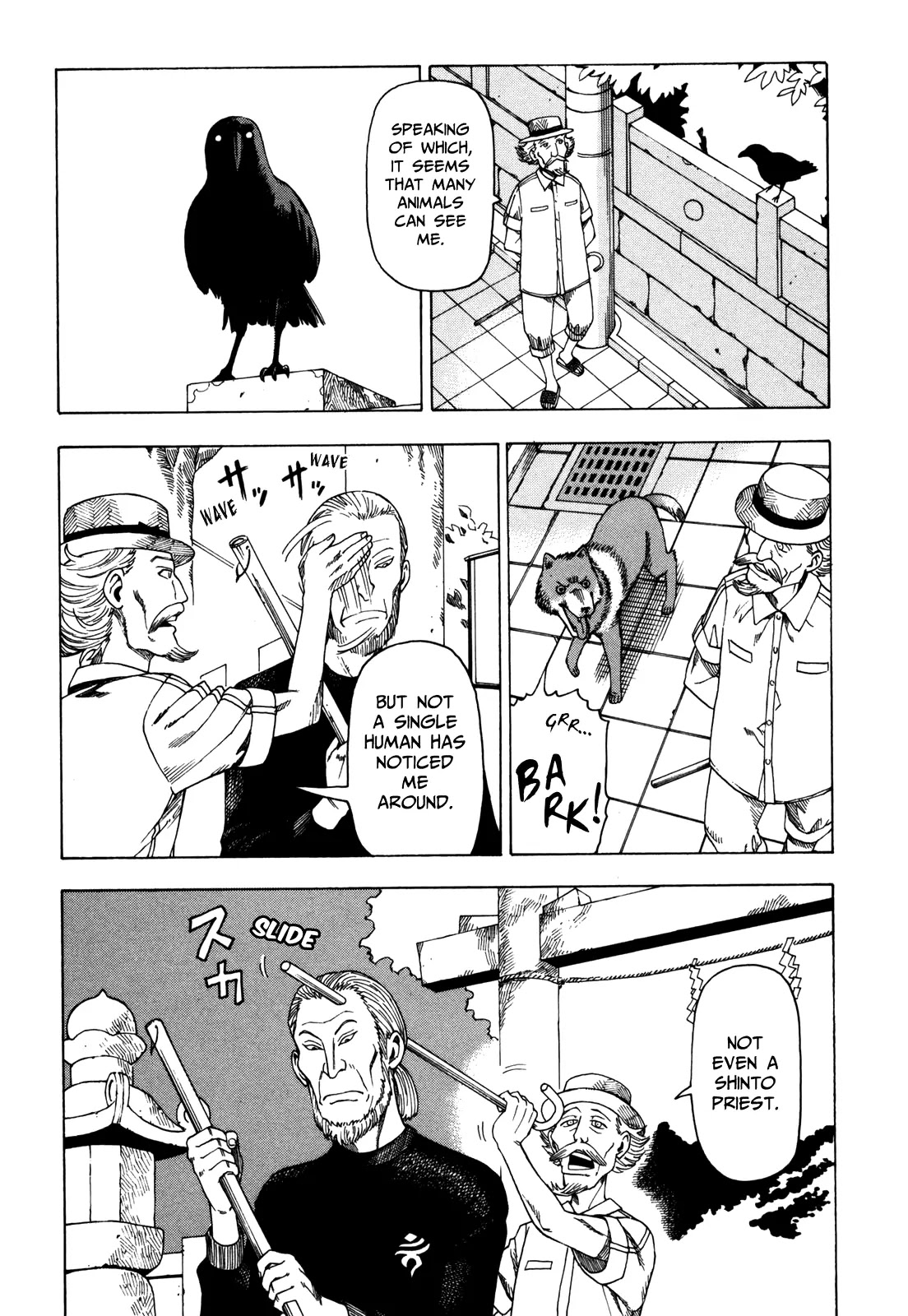 Soredemo Machi wa Mawatteiru Chapter 28 page 10 - Chapter 28 : Wisecracking Grandpa