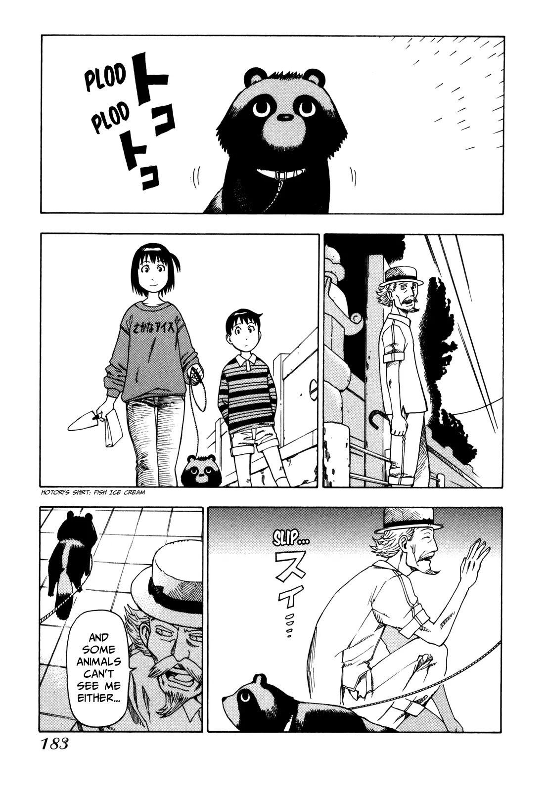 Soredemo Machi wa Mawatteiru Chapter 28 page 11 - Chapter 28 : Wisecracking Grandpa