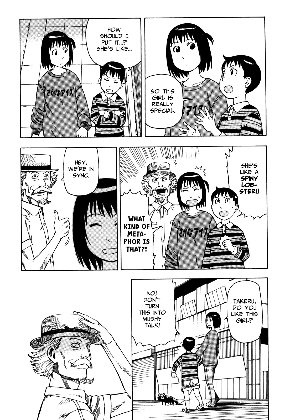 Soredemo Machi wa Mawatteiru Chapter 28 page 12 - Chapter 28 : Wisecracking Grandpa