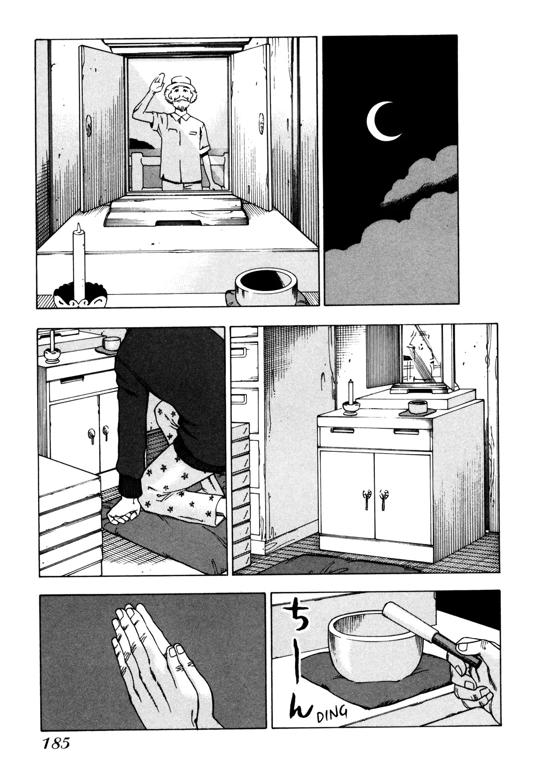 Soredemo Machi wa Mawatteiru Chapter 28 page 13 - Chapter 28 : Wisecracking Grandpa