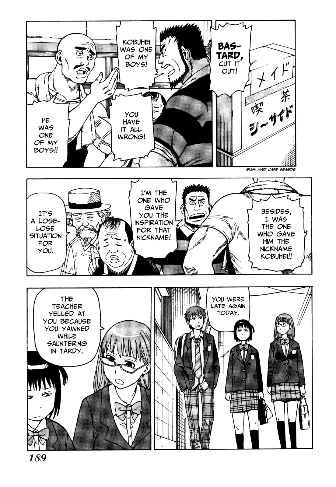Soredemo Machi wa Mawatteiru Chapter 28 page 17 - Chapter 28 : Wisecracking Grandpa