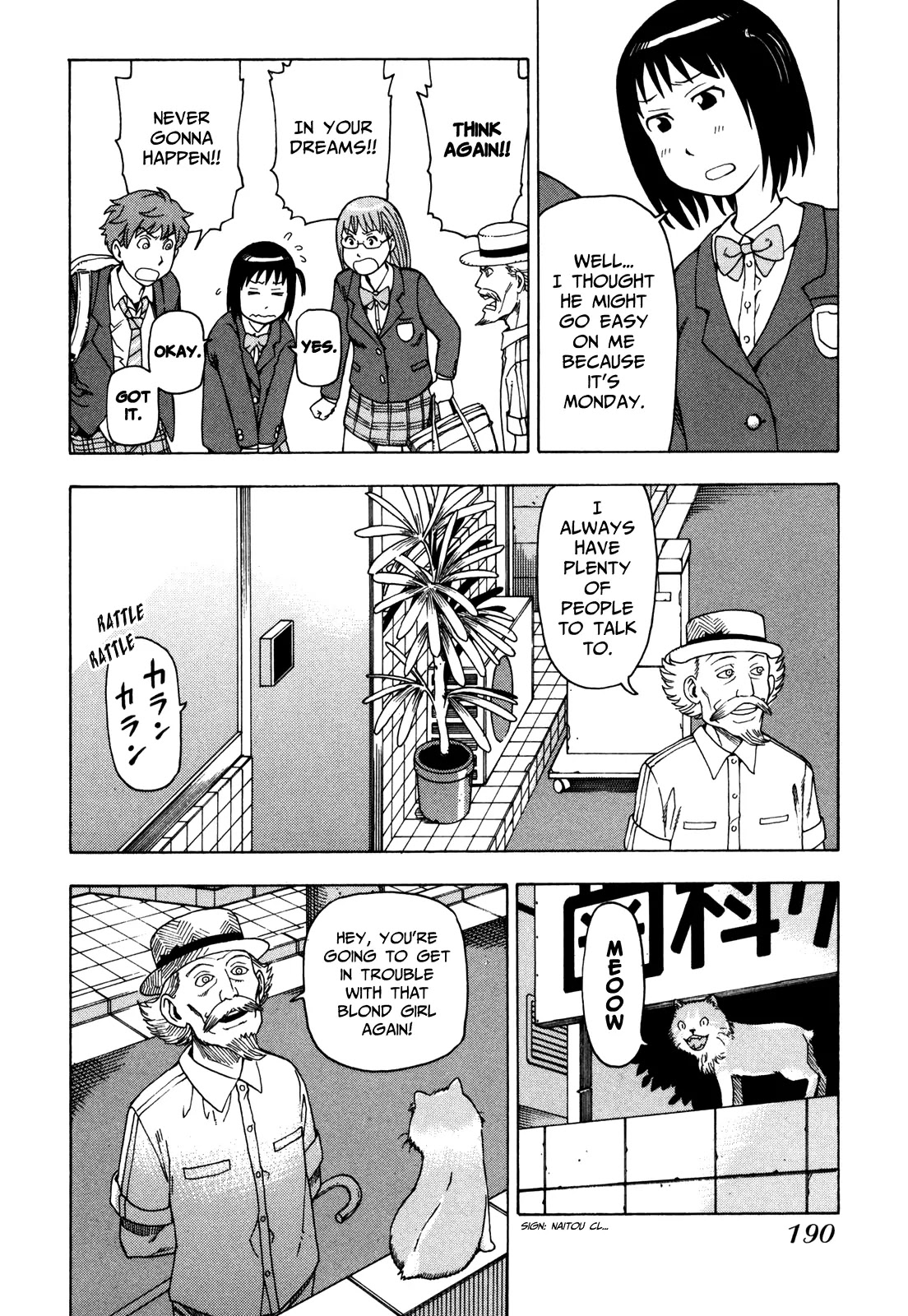 Soredemo Machi wa Mawatteiru Chapter 28 page 18 - Chapter 28 : Wisecracking Grandpa