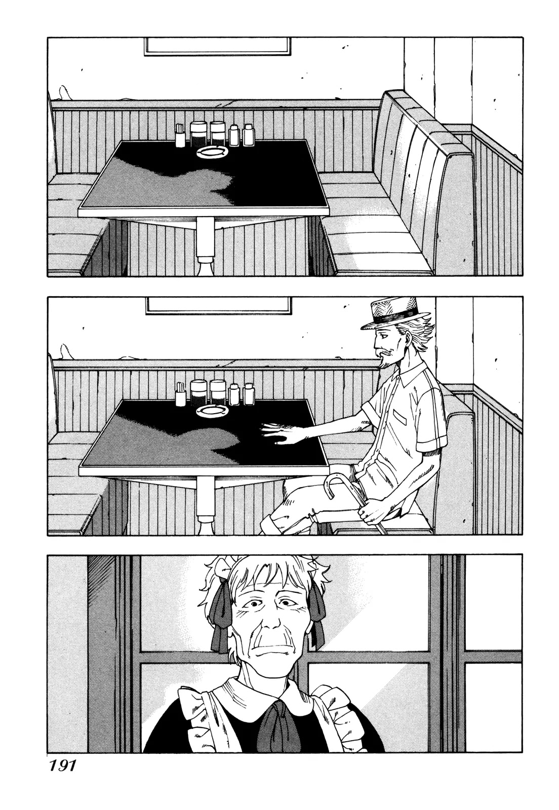 Soredemo Machi wa Mawatteiru Chapter 28 page 19 - Chapter 28 : Wisecracking Grandpa