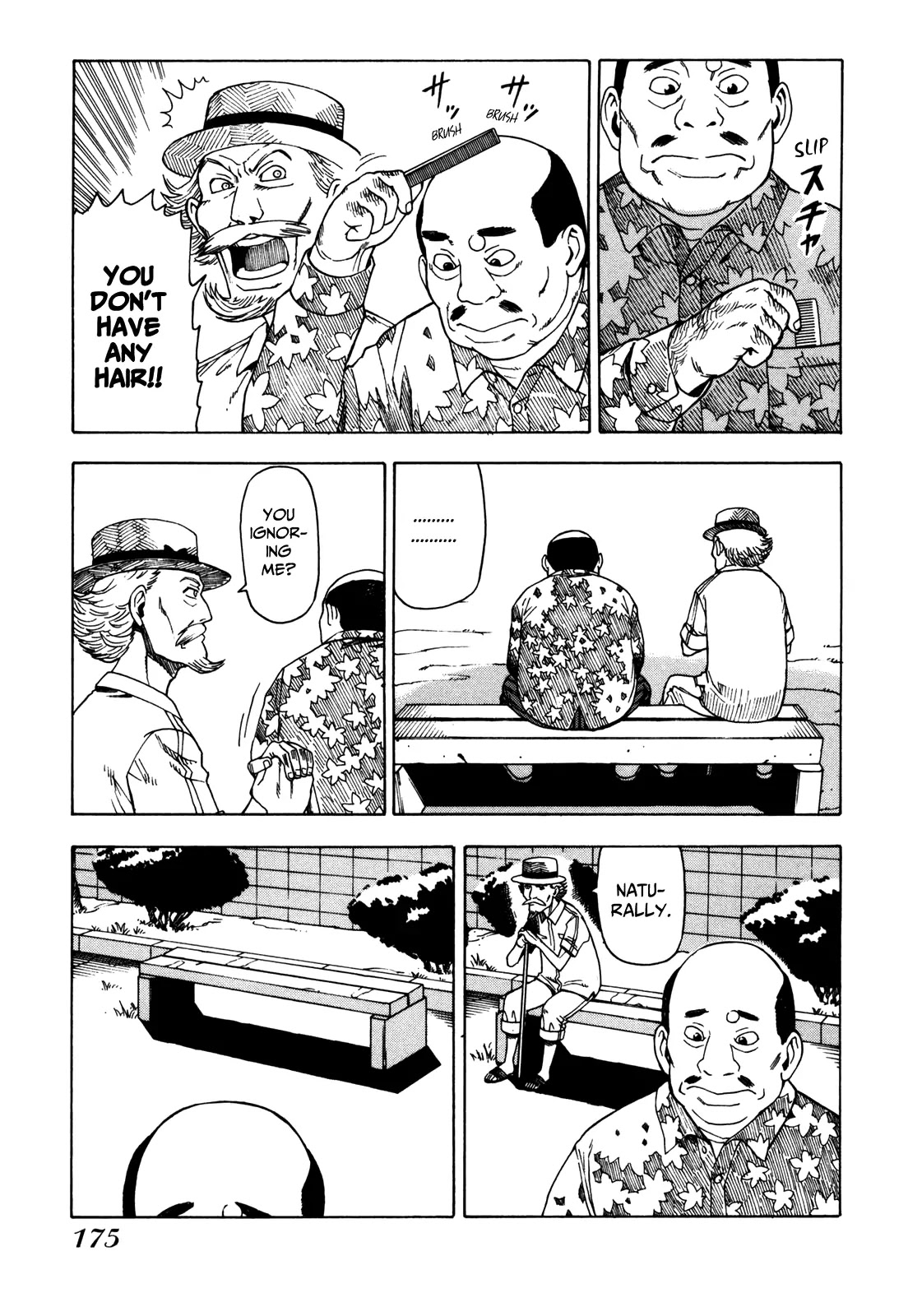 Soredemo Machi wa Mawatteiru Chapter 28 page 3 - Chapter 28 : Wisecracking Grandpa