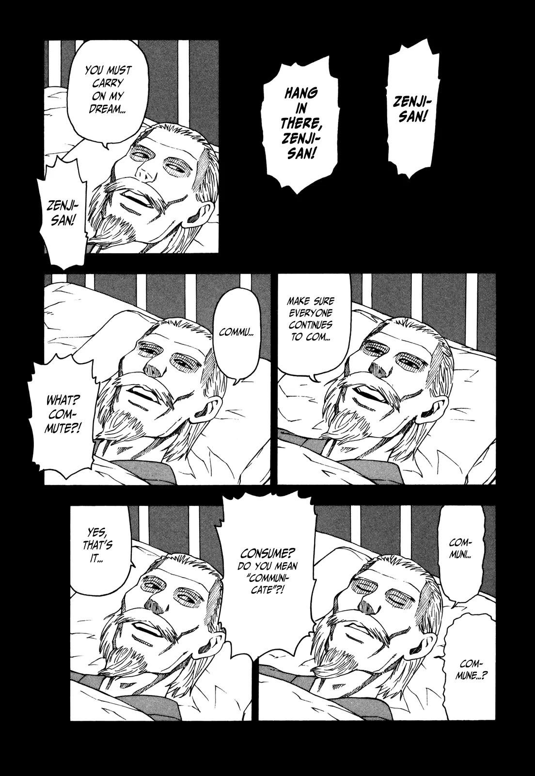 Soredemo Machi wa Mawatteiru Chapter 28 page 5 - Chapter 28 : Wisecracking Grandpa