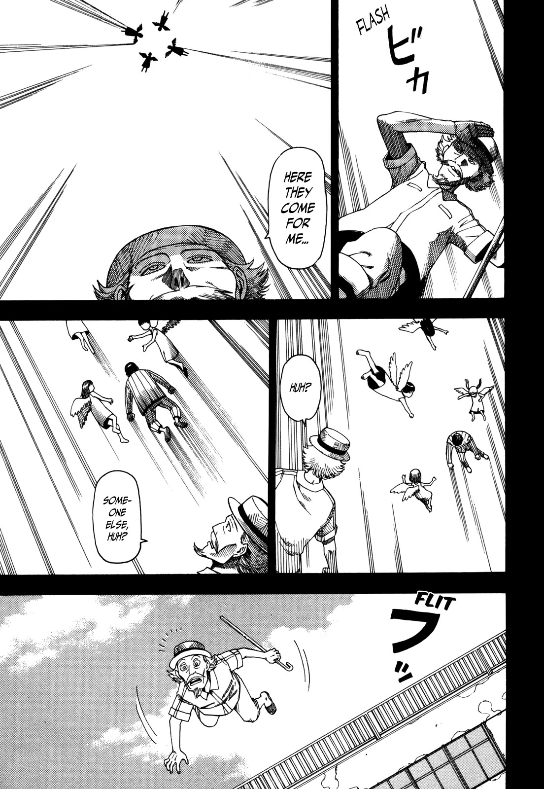 Soredemo Machi wa Mawatteiru Chapter 28 page 7 - Chapter 28 : Wisecracking Grandpa