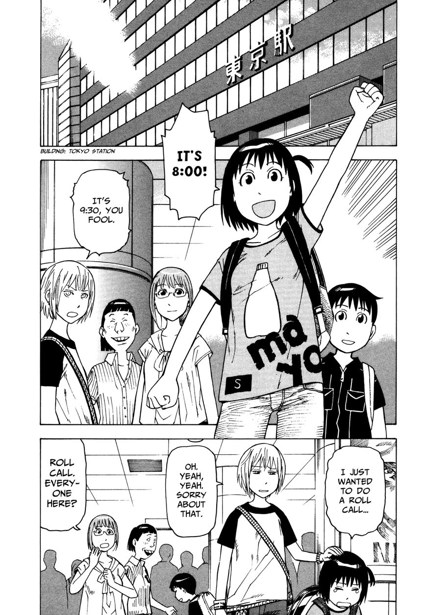 Soredemo Machi wa Mawatteiru Chapter 29 page 12 - Chapter 29 : Arashiyama Treasure Hunters