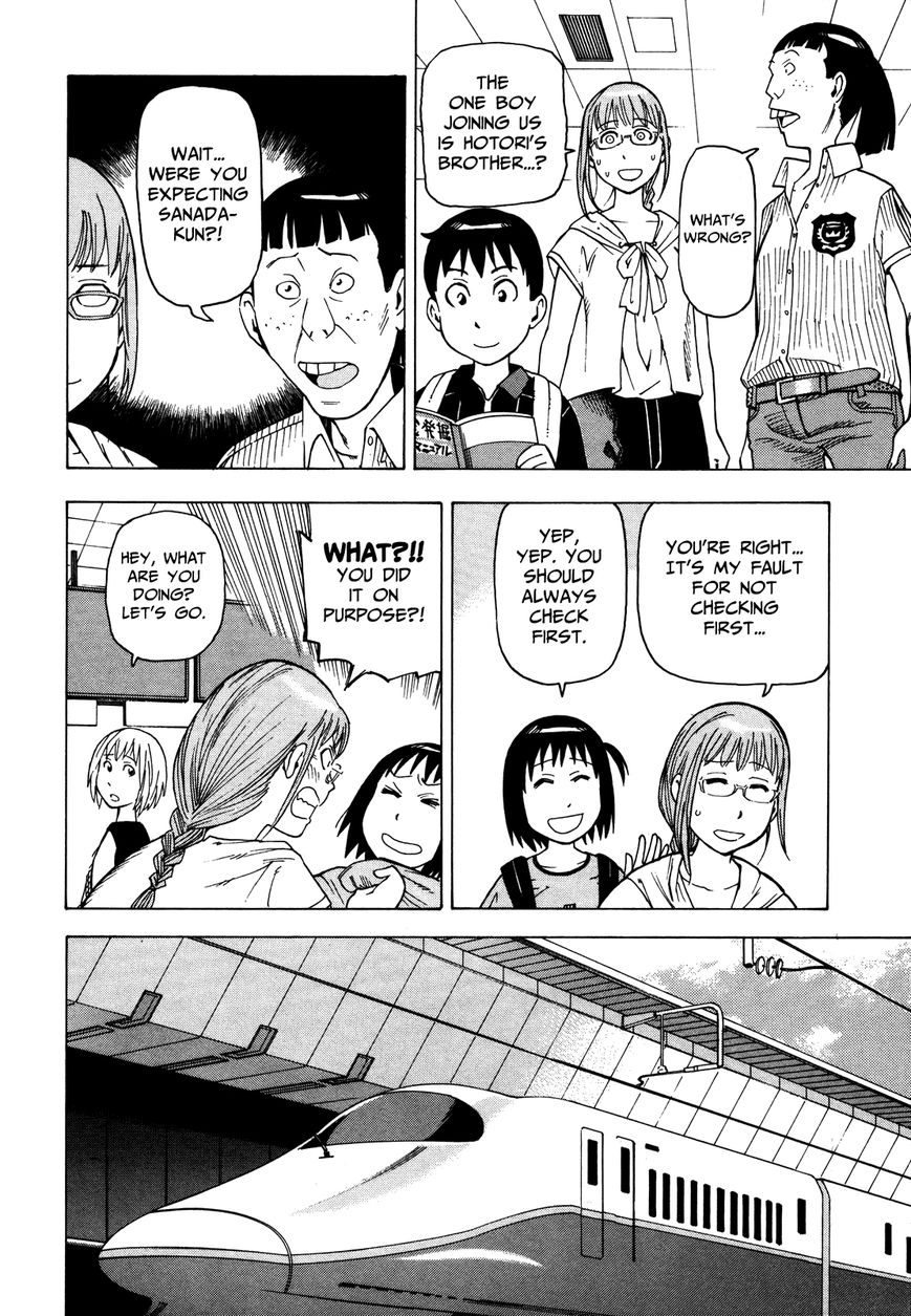 Soredemo Machi wa Mawatteiru Chapter 29 page 13 - Chapter 29 : Arashiyama Treasure Hunters