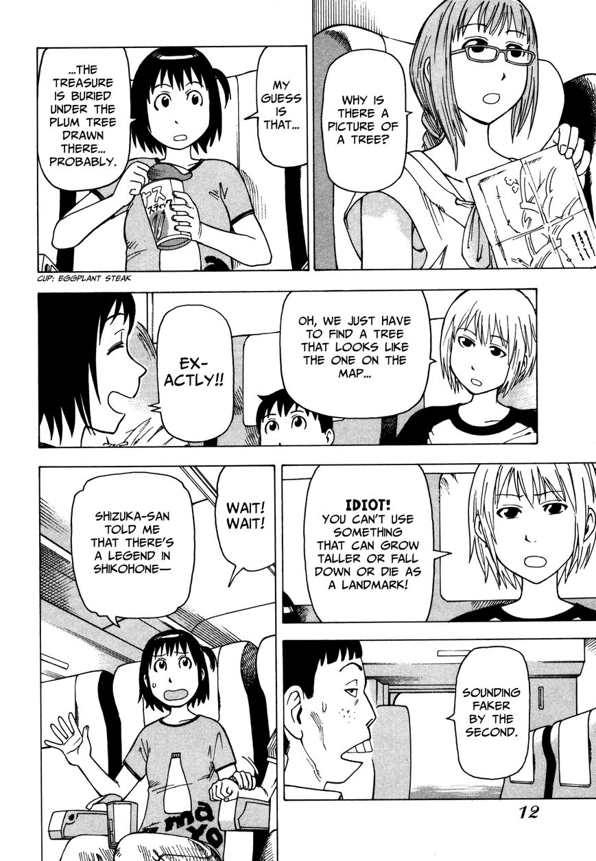 Soredemo Machi wa Mawatteiru Chapter 29 page 15 - Chapter 29 : Arashiyama Treasure Hunters