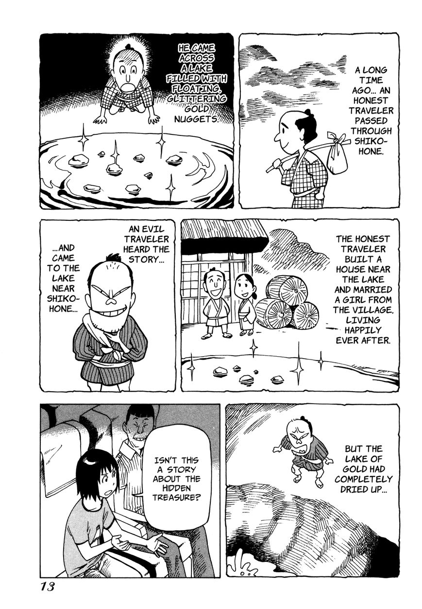 Soredemo Machi wa Mawatteiru Chapter 29 page 16 - Chapter 29 : Arashiyama Treasure Hunters