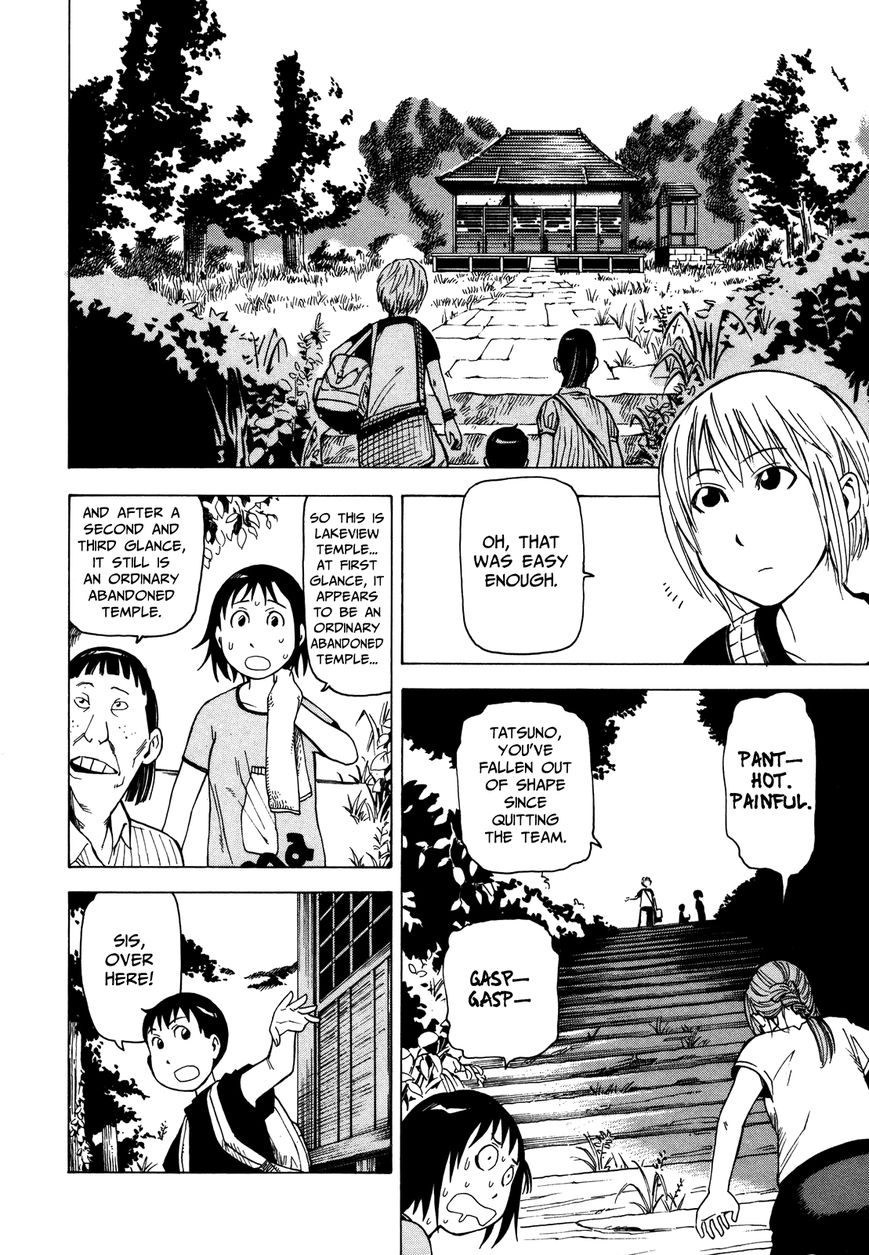 Soredemo Machi wa Mawatteiru Chapter 29 page 25 - Chapter 29 : Arashiyama Treasure Hunters