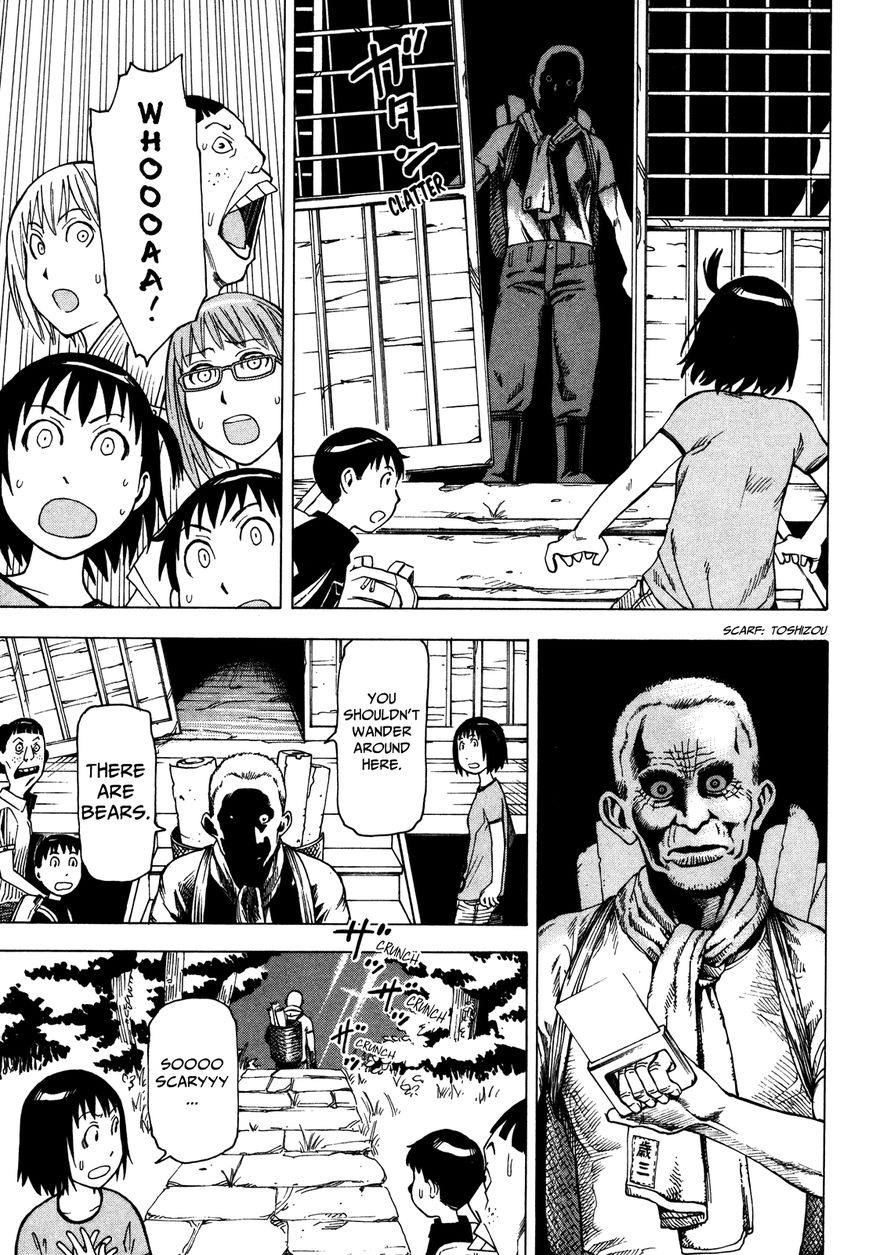 Soredemo Machi wa Mawatteiru Chapter 29 page 28 - Chapter 29 : Arashiyama Treasure Hunters