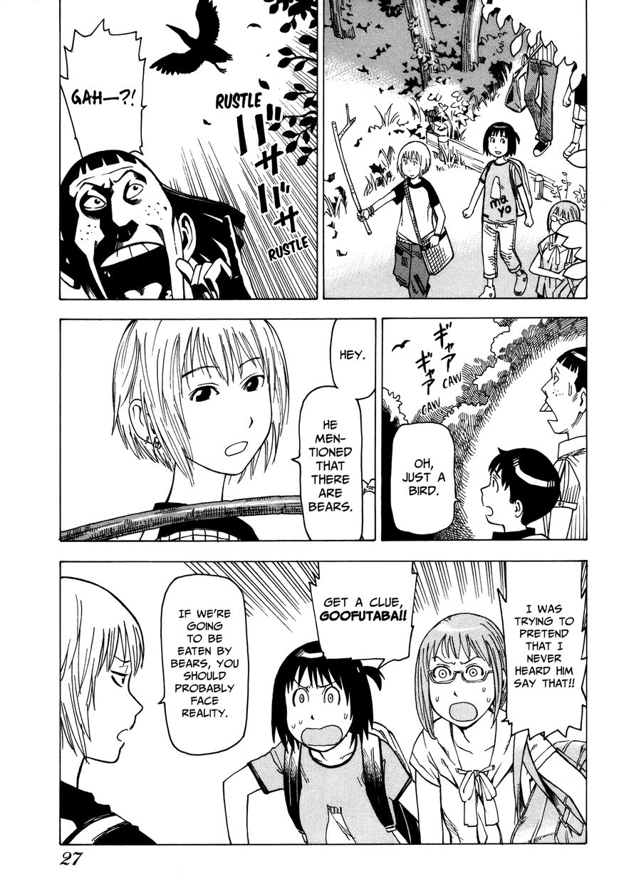 Soredemo Machi wa Mawatteiru Chapter 29 page 30 - Chapter 29 : Arashiyama Treasure Hunters