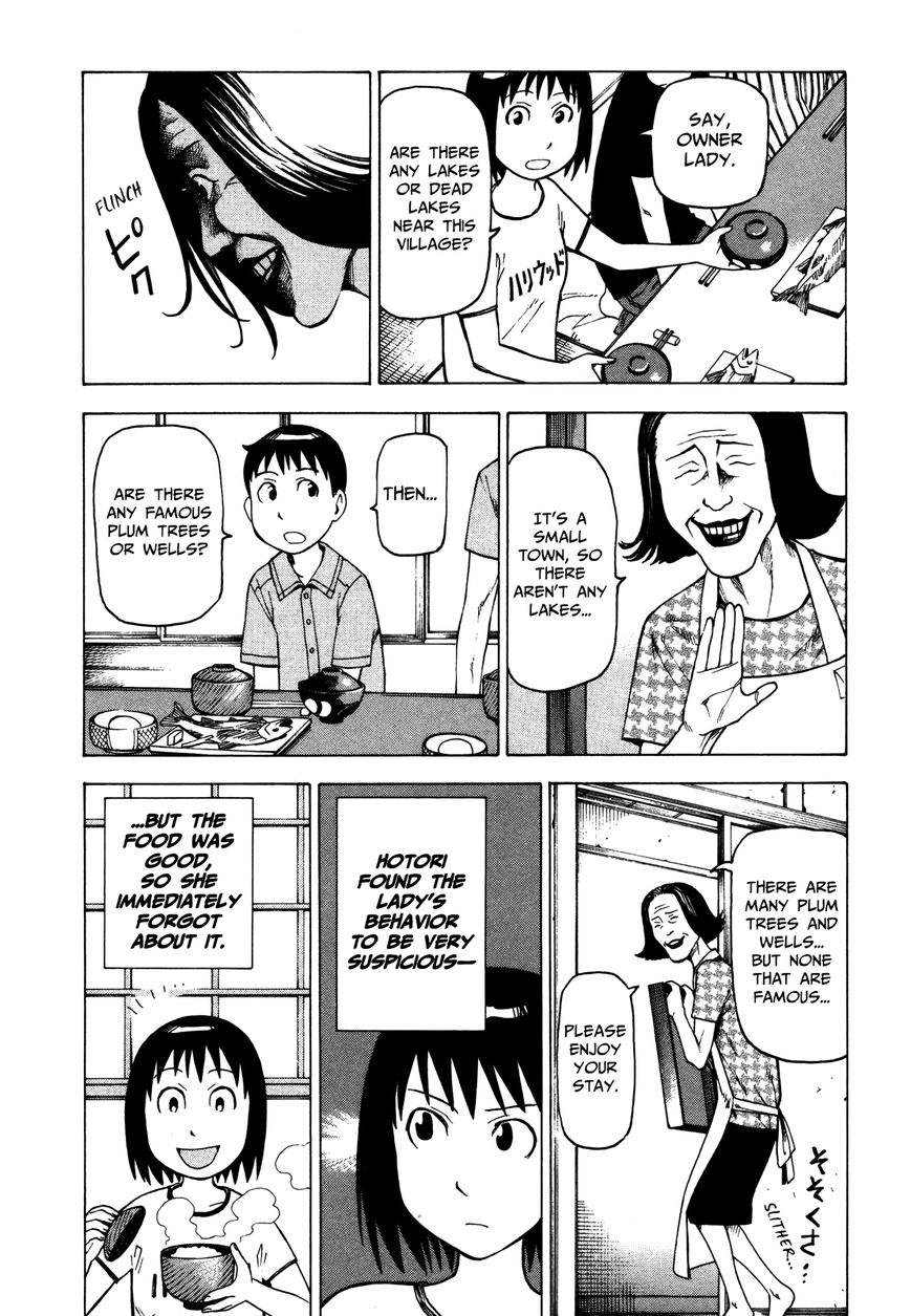 Soredemo Machi wa Mawatteiru Chapter 29 page 40 - Chapter 29 : Arashiyama Treasure Hunters