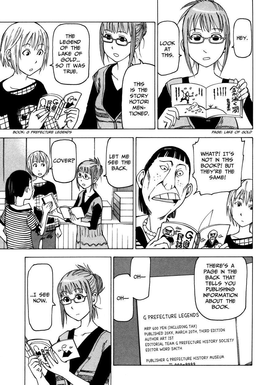 Soredemo Machi wa Mawatteiru Chapter 29 page 42 - Chapter 29 : Arashiyama Treasure Hunters