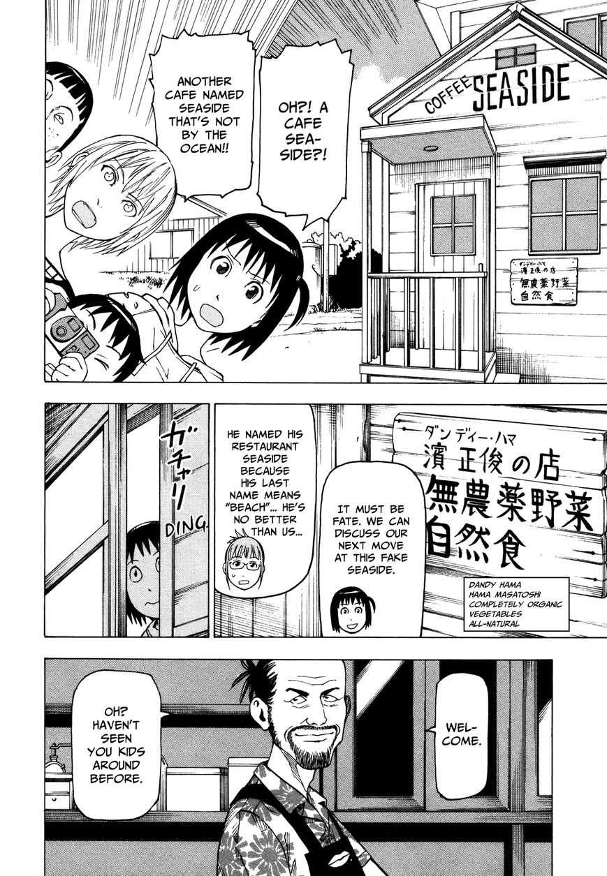 Soredemo Machi wa Mawatteiru Chapter 29 page 45 - Chapter 29 : Arashiyama Treasure Hunters