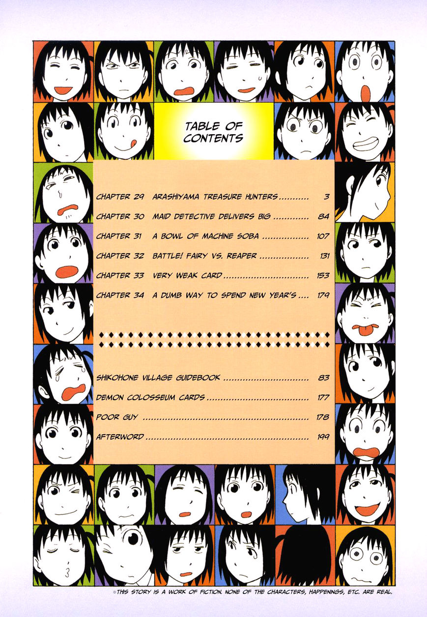 Soredemo Machi wa Mawatteiru Chapter 29 page 5 - Chapter 29 : Arashiyama Treasure Hunters