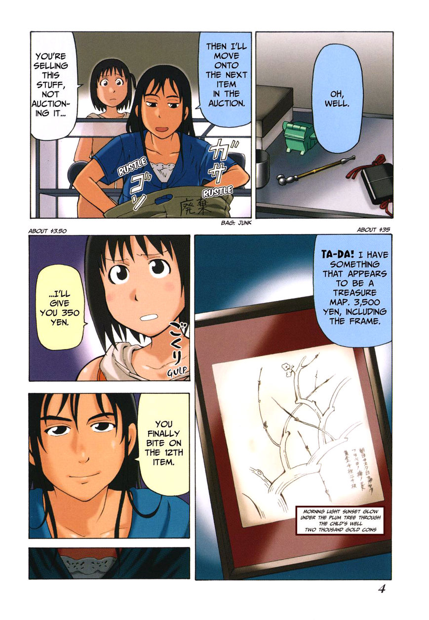 Soredemo Machi wa Mawatteiru Chapter 29 page 7 - Chapter 29 : Arashiyama Treasure Hunters