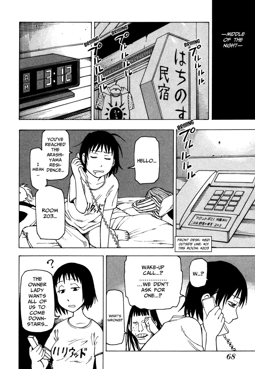 Soredemo Machi wa Mawatteiru Chapter 29 page 71 - Chapter 29 : Arashiyama Treasure Hunters