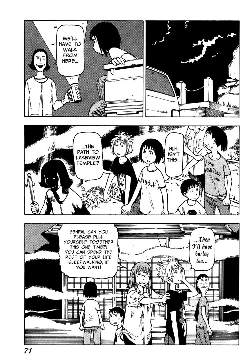 Soredemo Machi wa Mawatteiru Chapter 29 page 74 - Chapter 29 : Arashiyama Treasure Hunters