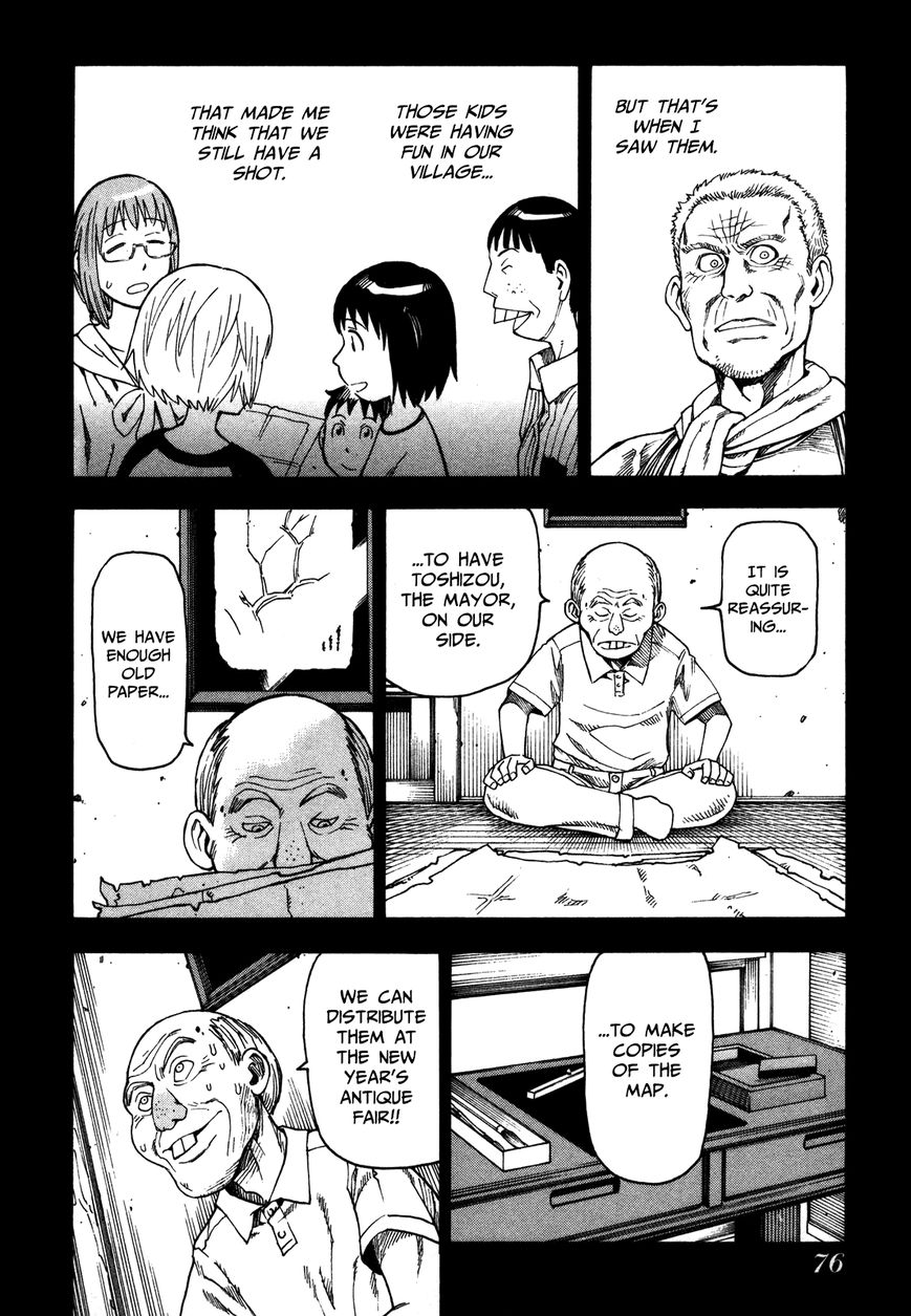 Soredemo Machi wa Mawatteiru Chapter 29 page 79 - Chapter 29 : Arashiyama Treasure Hunters
