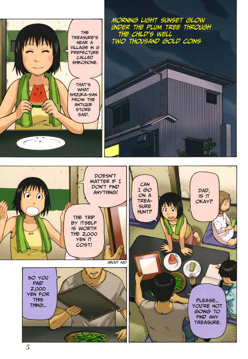 Soredemo Machi wa Mawatteiru Chapter 29 page 8 - Chapter 29 : Arashiyama Treasure Hunters