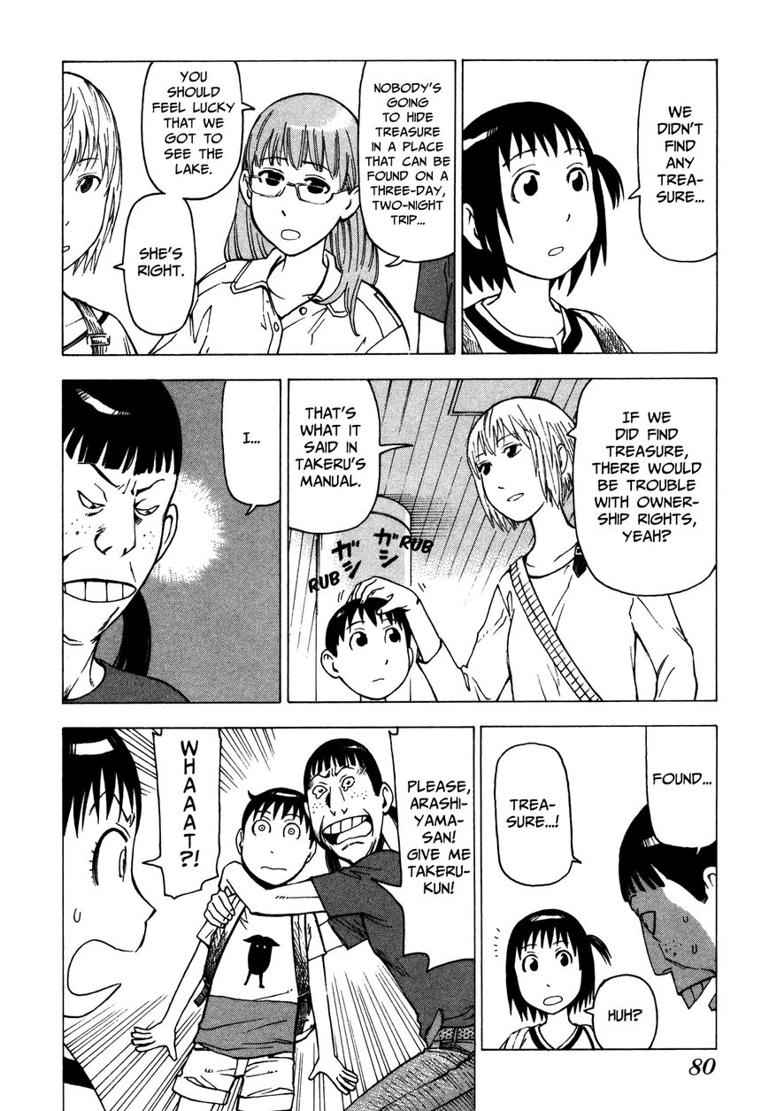 Soredemo Machi wa Mawatteiru Chapter 29 page 83 - Chapter 29 : Arashiyama Treasure Hunters