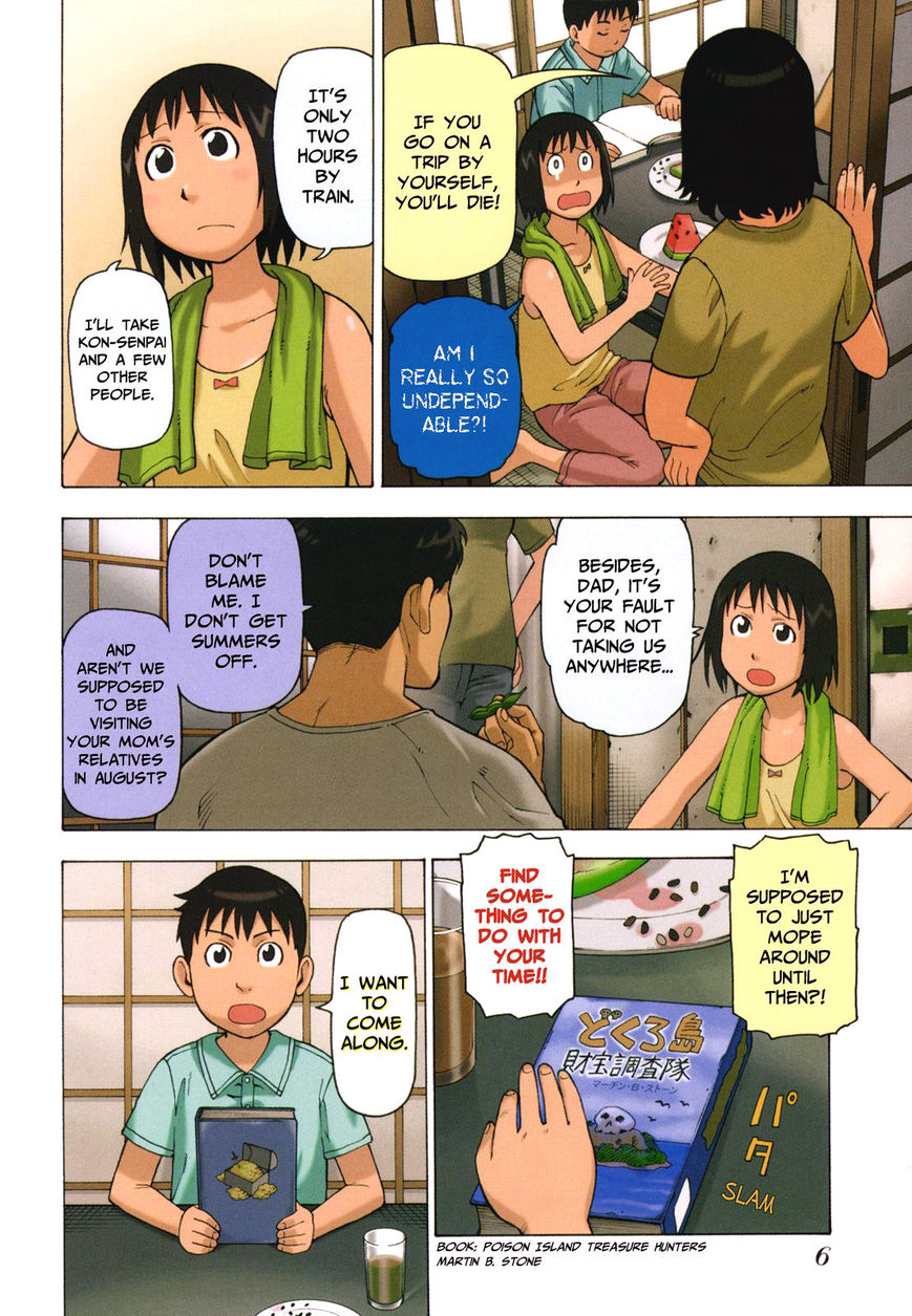 Soredemo Machi wa Mawatteiru Chapter 29 page 9 - Chapter 29 : Arashiyama Treasure Hunters