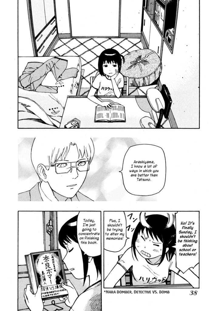 Soredemo Machi wa Mawatteiru Chapter 3 page 2 - Chapter 3 : Sexual Harassment Trial