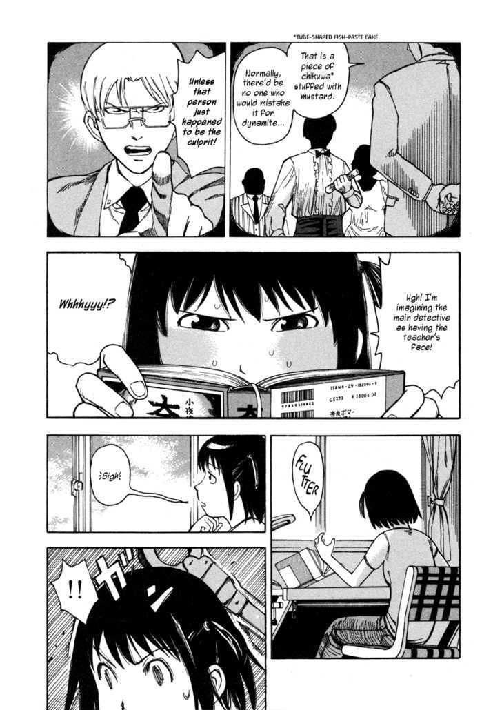 Soredemo Machi wa Mawatteiru Chapter 3 page 3 - Chapter 3 : Sexual Harassment Trial