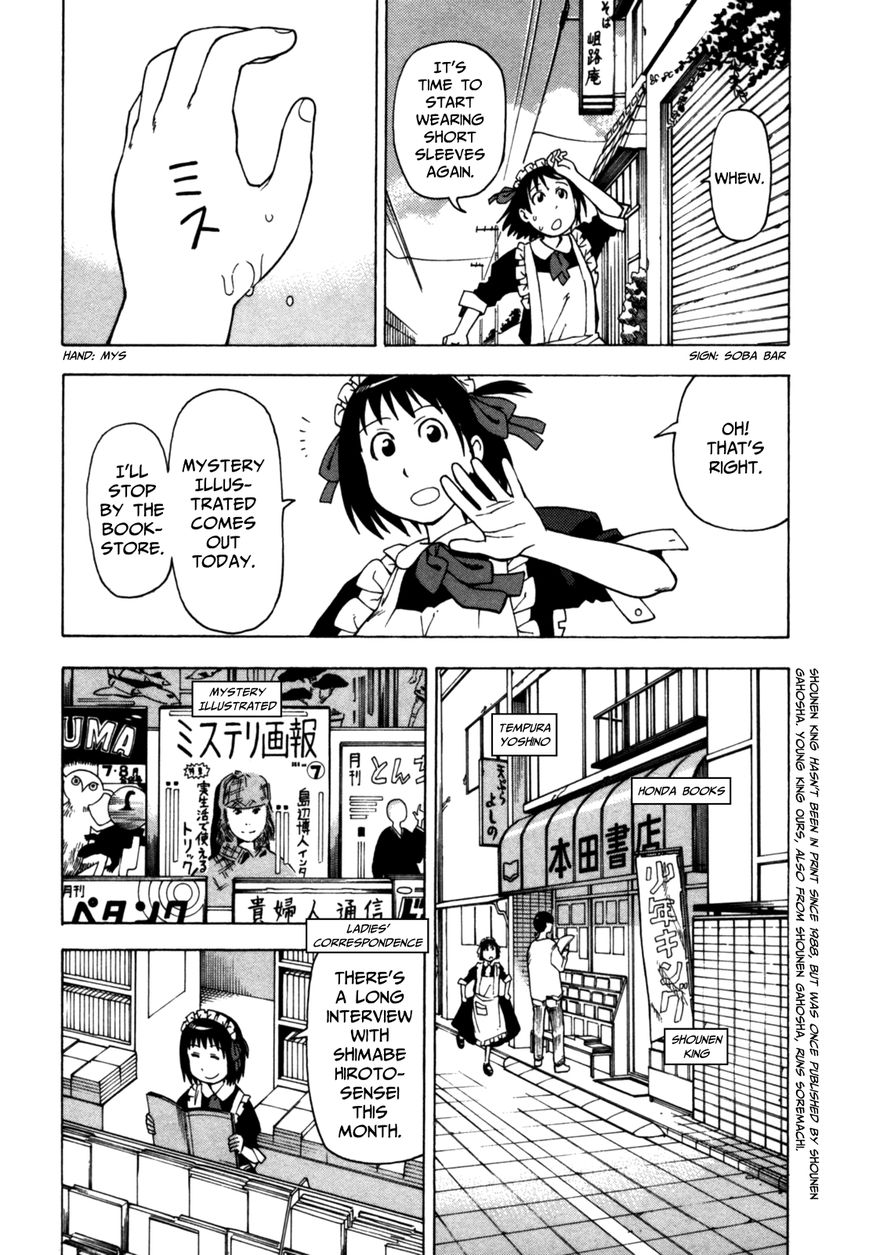 Soredemo Machi wa Mawatteiru Chapter 30 page 13 - Chapter 30 : Maid Detective Delivers Big