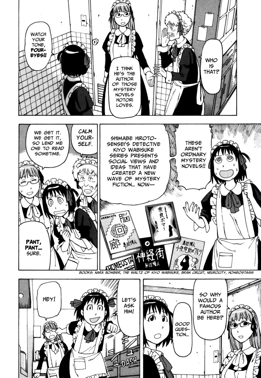 Soredemo Machi wa Mawatteiru Chapter 30 page 17 - Chapter 30 : Maid Detective Delivers Big
