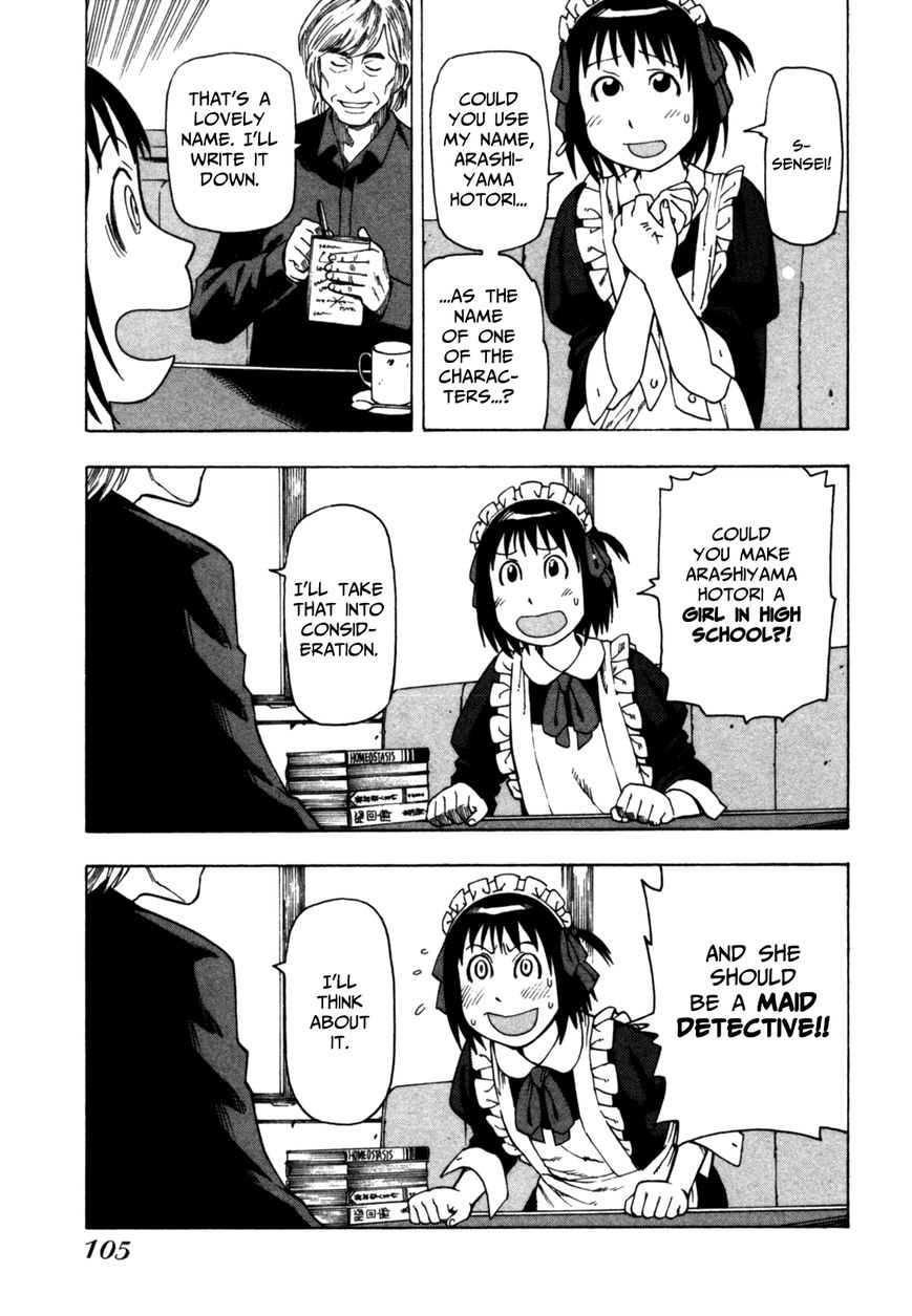 Soredemo Machi wa Mawatteiru Chapter 30 page 24 - Chapter 30 : Maid Detective Delivers Big