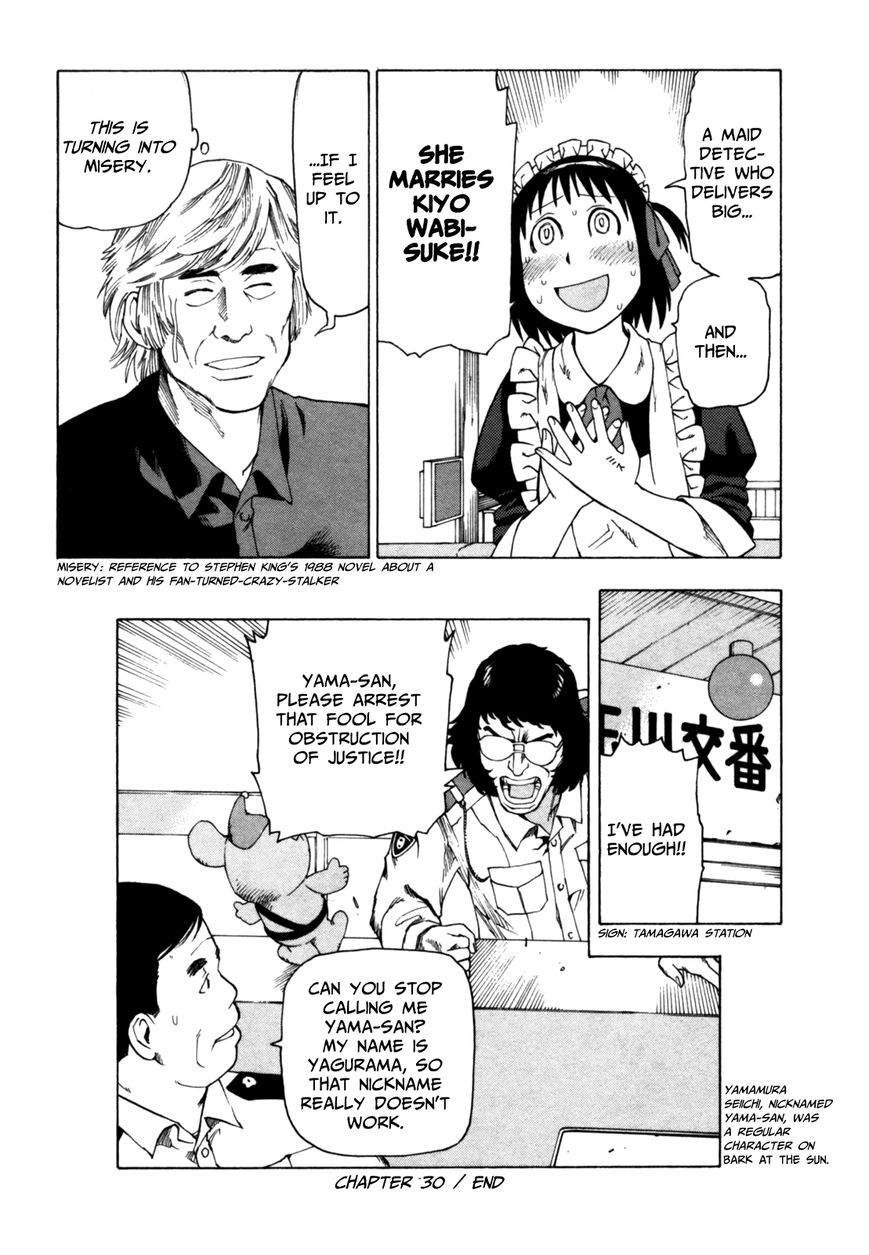 Soredemo Machi wa Mawatteiru Chapter 30 page 25 - Chapter 30 : Maid Detective Delivers Big