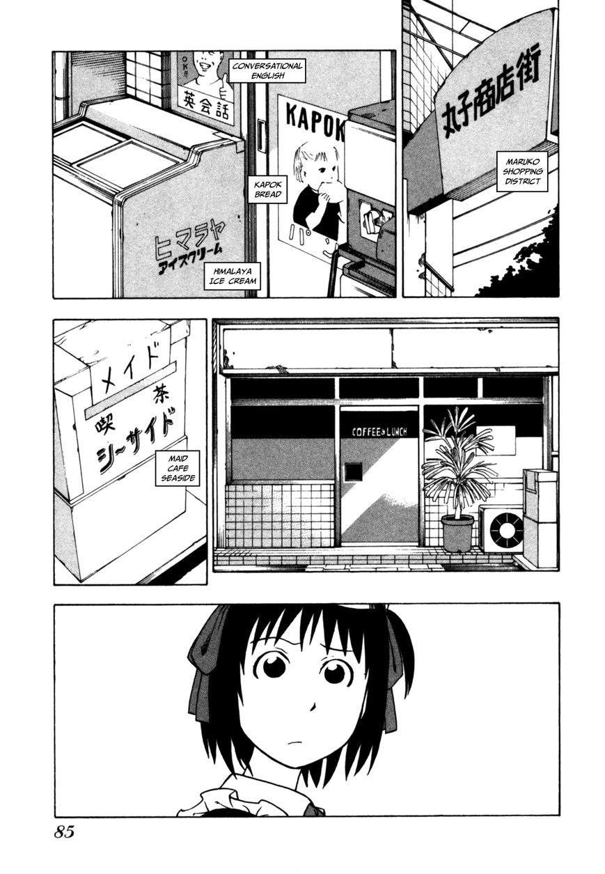 Soredemo Machi wa Mawatteiru Chapter 30 page 4 - Chapter 30 : Maid Detective Delivers Big