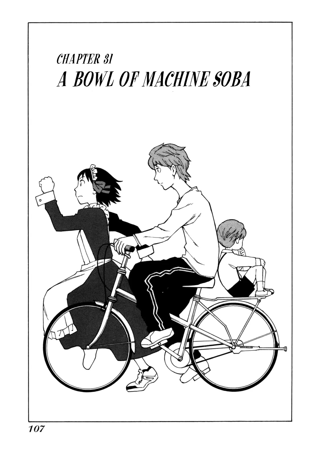 Soredemo Machi wa Mawatteiru Chapter 31 page 1 - Chapter 31 : A Bowl of Machine Soba