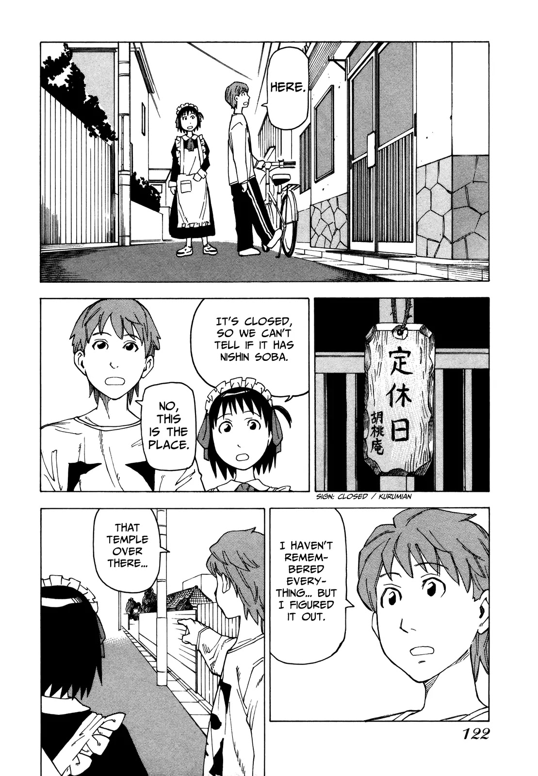 Soredemo Machi wa Mawatteiru Chapter 31 page 16 - Chapter 31 : A Bowl of Machine Soba