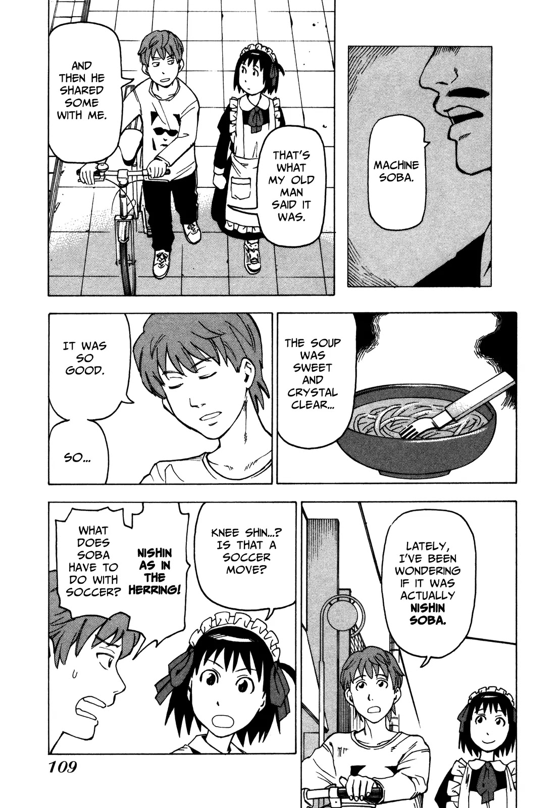 Soredemo Machi wa Mawatteiru Chapter 31 page 3 - Chapter 31 : A Bowl of Machine Soba