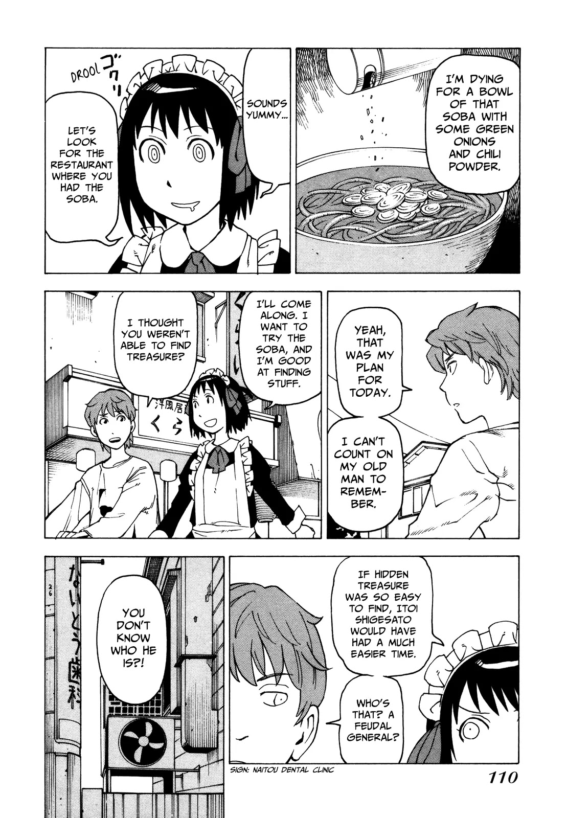 Soredemo Machi wa Mawatteiru Chapter 31 page 4 - Chapter 31 : A Bowl of Machine Soba
