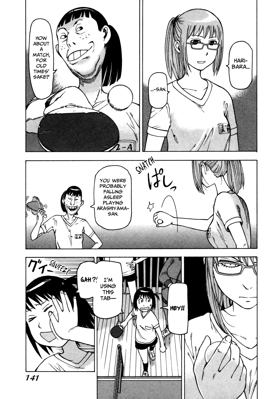 Soredemo Machi wa Mawatteiru Chapter 32 page 11 - Chapter 32 : Battle! Fairy Vs Reaper
