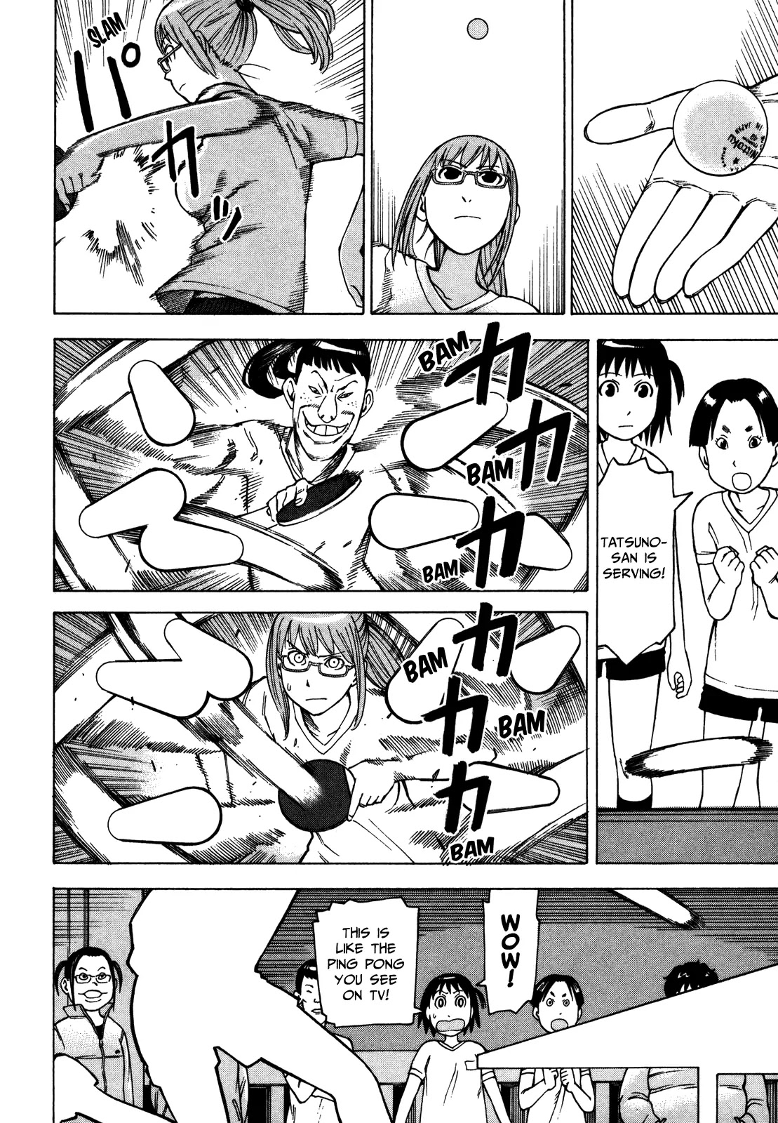 Soredemo Machi wa Mawatteiru Chapter 32 page 14 - Chapter 32 : Battle! Fairy Vs Reaper