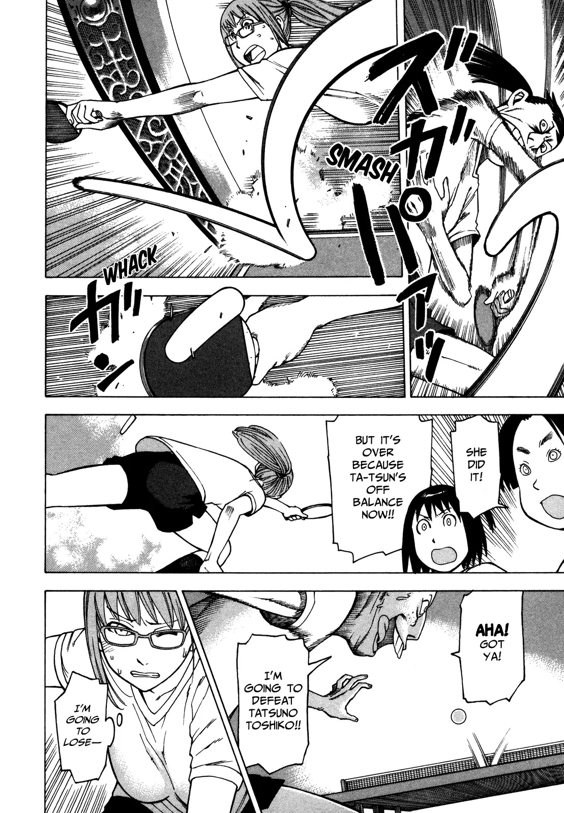 Soredemo Machi wa Mawatteiru Chapter 32 page 18 - Chapter 32 : Battle! Fairy Vs Reaper
