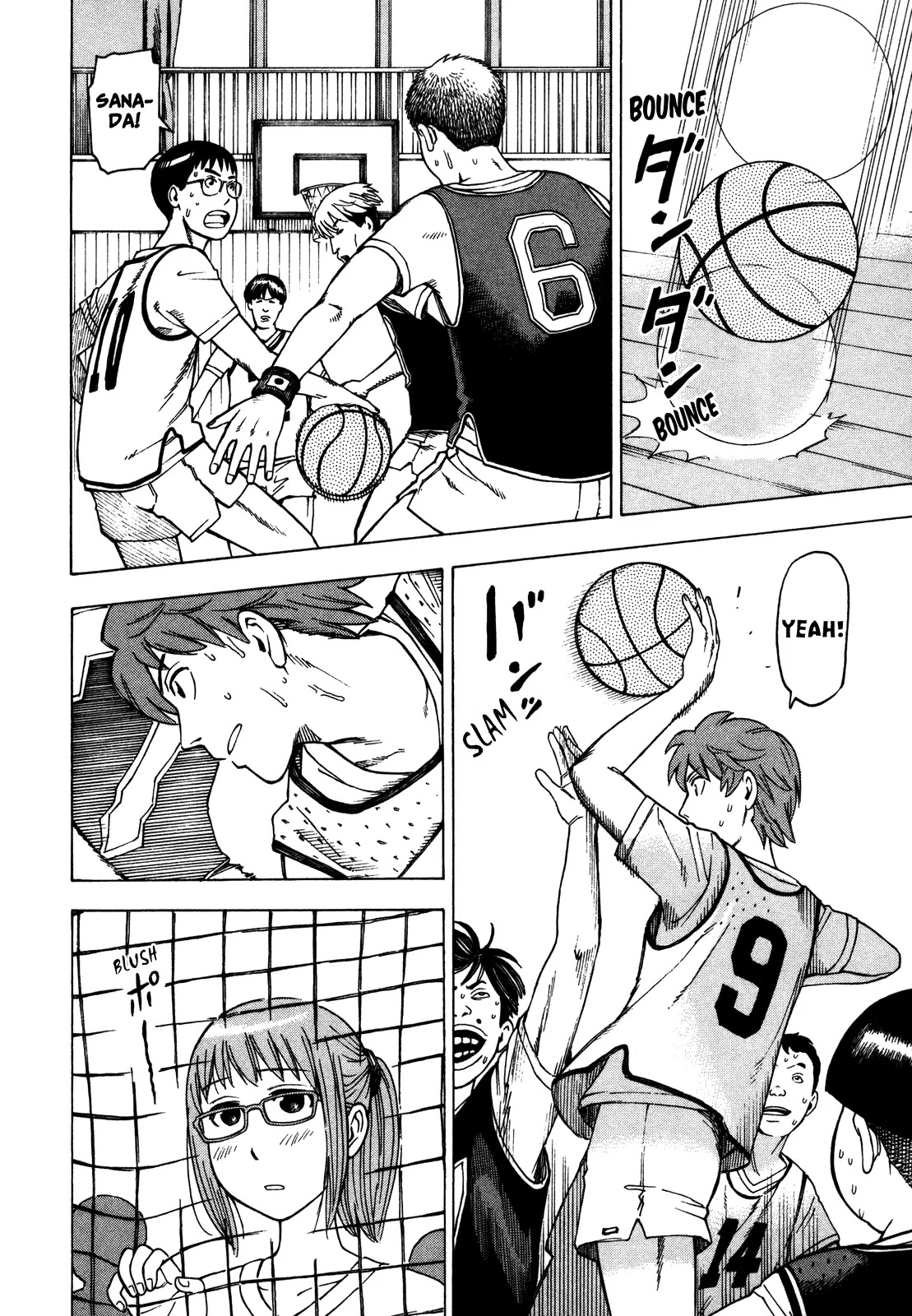 Soredemo Machi wa Mawatteiru Chapter 32 page 2 - Chapter 32 : Battle! Fairy Vs Reaper