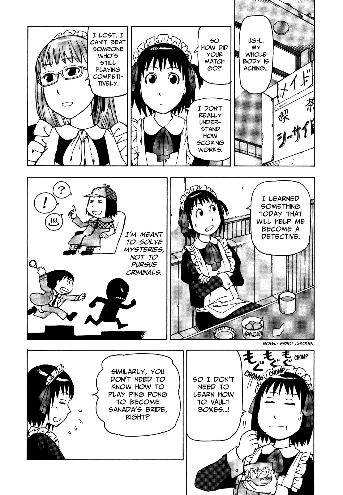 Soredemo Machi wa Mawatteiru Chapter 32 page 20 - Chapter 32 : Battle! Fairy Vs Reaper