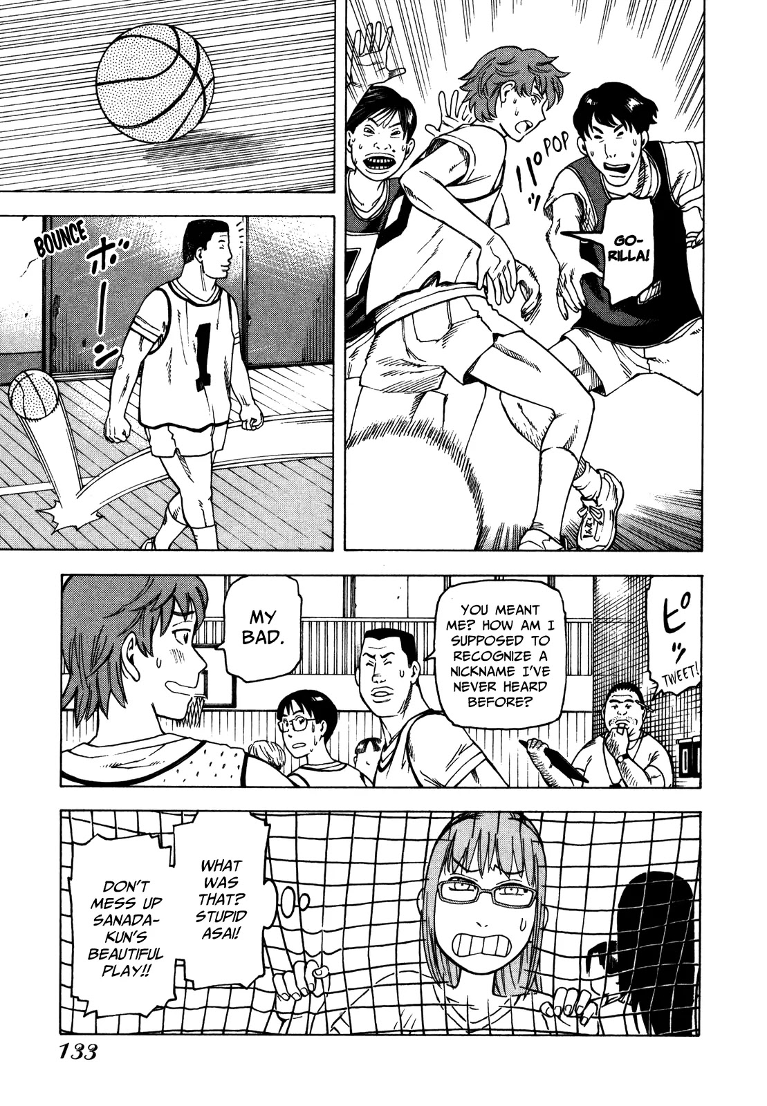 Soredemo Machi wa Mawatteiru Chapter 32 page 3 - Chapter 32 : Battle! Fairy Vs Reaper