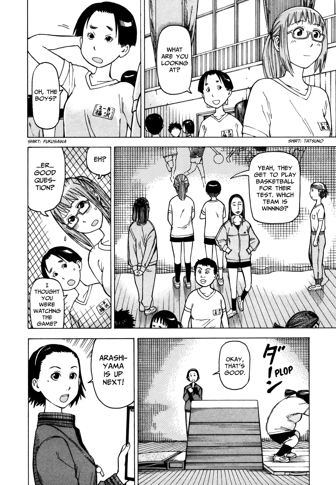 Soredemo Machi wa Mawatteiru Chapter 32 page 4 - Chapter 32 : Battle! Fairy Vs Reaper